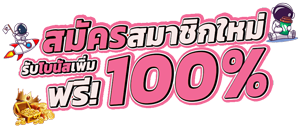 Zzzbt เว็บพนันออนไลน์ที่ครบครันที่สุด รองรับการเดิมพันทุกรูปแบบ